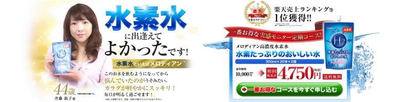 �����f�B�A�����Z�x���f���y���f�����Ղ�̂����������z
���T�C�g